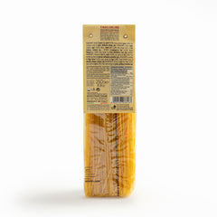 Antichi Poderi Toscani - Pasta with egg - Taglioloni - 250 gr - Refuel.ae
