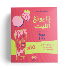 The Young Athlete Apple Strawberry - 15 x 3.8g