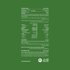 Kuwa Bar Mix Pack Protein Bar 4 x 46g - Refuel.ae