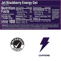 GU Energy Gel JET BLACKBERRY-32G