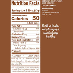 PB2 Cacao Powdered Peanut Butter 184g