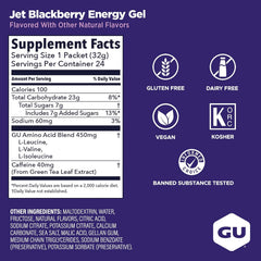 GU Energy Gel - Jet Blackberry - 32g - Refuel.ae