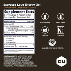 GU Energy Gel - Espresso Love - 32g - Refuel.ae