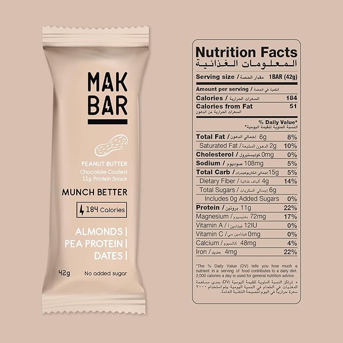 MAK BAR Peanut Butter Protein Bar 42gr - Refuel.ae