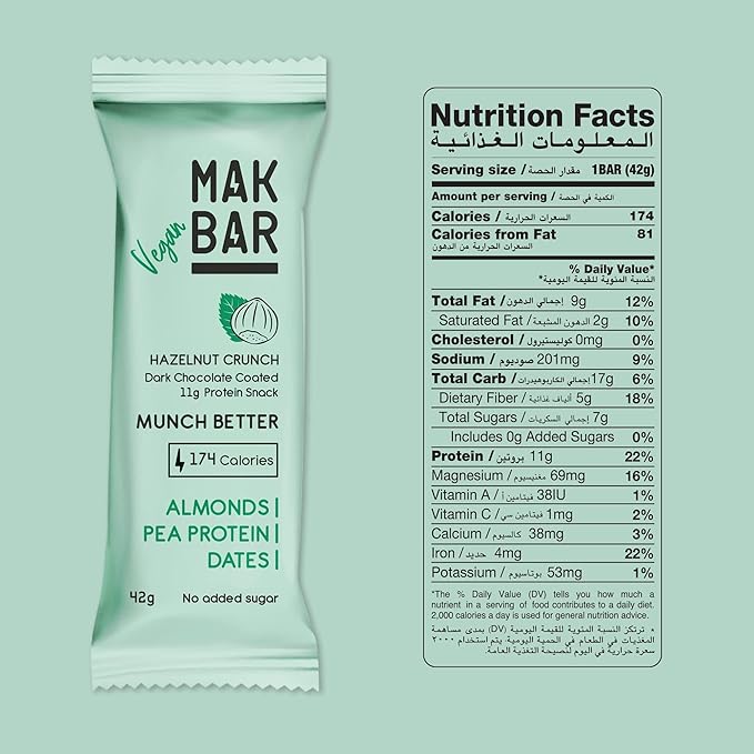 MAK BAR Vegan (Hazelnut Crunch Flavor) Protein Bar 42gr - Refuel.ae