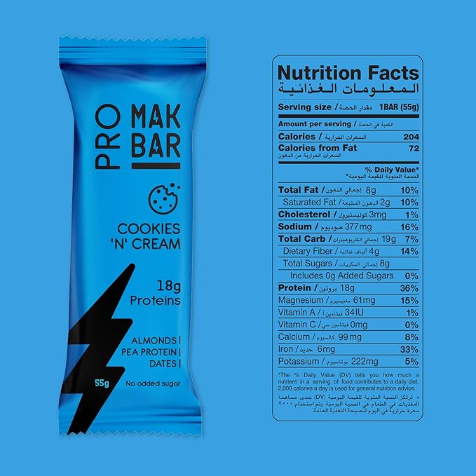 MAK BAR Pro (Cookies 'N' Cream Flavor) Protein Bar 12 X 55g - Refuel.ae
