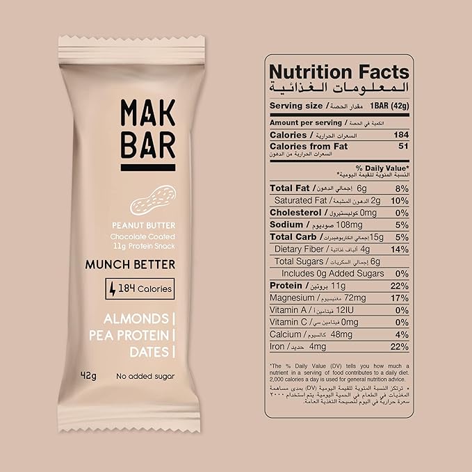 MAK BAR Peanut Butter Protein Bar 10 X 42g - Refuel.ae