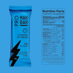 MAK BAR Pro (Cookies 'N' Cream Flavor) Protein Bar 55g - Refuel.ae
