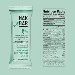 MAK BAR Vegan (Hazelnut Crunch Flavor) Protein Bar 10 X 42g - Refuel.ae